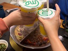 -湊湊火锅·茶憩(上海合生汇店)