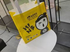 -N多寿司(恒隆店)