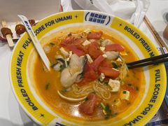 -粉小主·贵州酸汤牛肉粉(南京仙林金鹰店)