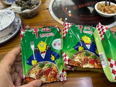 -合味土鸡火锅(中海世贸花园金碧庄店)