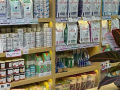 -美联众合动物医院·24h转诊中心