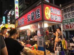 -六合夜市