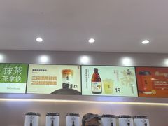 -喧闹·东方大气茶(鹅岭二厂店)