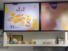 -KK BAKERY烘焙