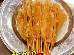 -小街天府(西工小街店)