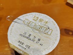 -猪仔记广东顺德菜(石景山银河大街店)
