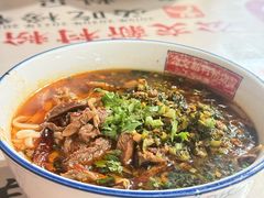-公交新村粉店(赤岗冲店)