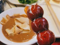 -前门·鲜肉火锅(长风店)