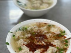 -汪家馄饨(集庆路店)