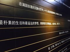 店内环境-钟书阁(松江泰晤士小镇店)