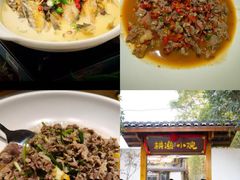 -耕渔小院·湖南鱼鲜(望城店)