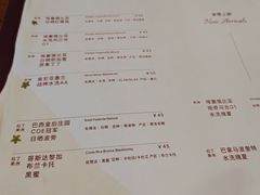 -HUG COFFEE(鼓楼店)