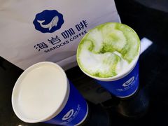 -海岩咖啡(南中环国金店)