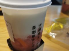 -眷茶臻选(锦艺城店)