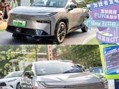 -天河体育中心