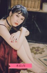 -广州健丽·去眼袋医疗美容机构
