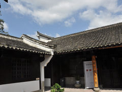 -宁波茶文化博物院