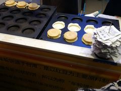 -味正点车轮饼可丽饼(南禅寺店)