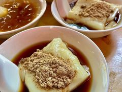 -好吃狗凉糕总店