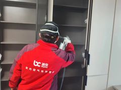 -浙大冰虫甲醛检测治理(闵行店)