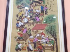 iphone_upload_pic-老陕秦味坊(富邻广场店)