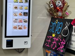 -雨霖祥和炖肉(南市店)