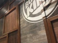 -汉堡王(房山绿地缤纷城店)