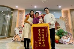 -徐州和平妇产医院·月子中心