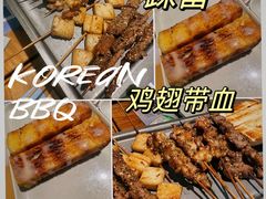 -木屋烧烤(万德庄店)