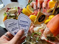 -普朗姆生蚝牛排馆 The Plump Oyster(成都摩方购物中心店)