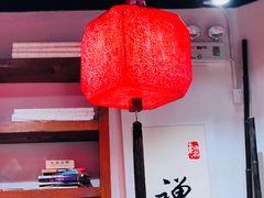 -和府捞面(东直门银座店)