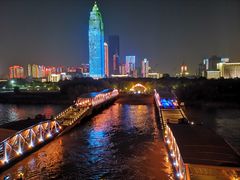 -武汉知音号
