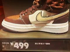 -巴黎春天(陕西路店)