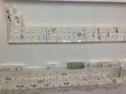 -蕾特恩专业祛痘