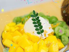-豆豆冰室·地道招牌椰子冻(大良店)