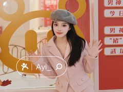 -昆山招商花园城