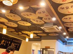 大堂-张豆花(碚峡路店)