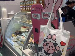 -DQ·蛋糕·冰淇淋(包河万达店)