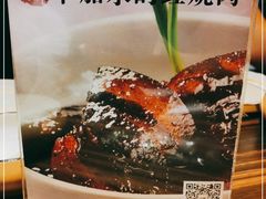 -江太极江浙菜(马桥万达广场店)