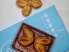 -皇玥(尖沙咀店)