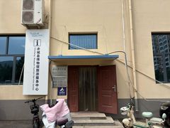 -赤城县博物馆