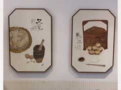 -荣家小吃(紫阳街店)