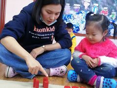 -伊顿幼儿园(济南大地锐城校区)