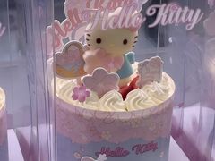 -爱达乐面包生日蛋糕(锦兴店)