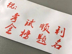 -迎扬春茶社(闻喜路店)
