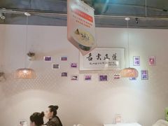 -川味堂·四川豆花(八卦岭店)
