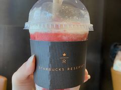 -星巴克臻选(广州高德置地秋广场店)