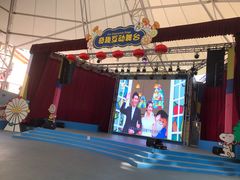 -史努比缤纷世界