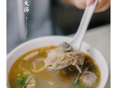 -华威达牛庄(黄埔大道西店)