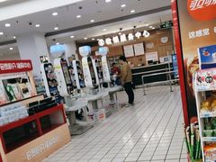 -大润发(康桥店)